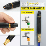 💦Powerful High-Pressure Water Gun for Car Cleaning